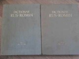 DICTIONAR RUS-ROMAN VOL.1-2 (A-Z)-EMIL PETROVICI SI COLAB.-273961