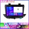 Navigatie Opel Grandland X Crossland X 2016-2020 Octa Core EDOTEC-LITE Android Ecran 720P Octa Core 4+64 Carplay Android auto CarStore Technology
