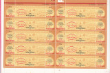 ROMANIA 1975 LP 896a coala cu EROAREA Pelendava 1750; Craiova 500 ani timbre, Istorie, Nestampilat