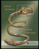 Colecții de marcă II, coliță dantelată 2017, LP 2147a, MNH