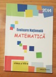 Matematica. Evaluare Nationala Clasa a VIII-a de Petrus Alexandrescu