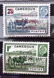 Lot 2 timbre Camerun 1941&ndash;1944 &ndash; Supratipar &bdquo;&OElig;uvres Coloniales&rdquo; &ndash; Bivol african -A85
