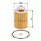 Filtru ulei BMW Seria 3 Cupe (E46) (1999 - 2006) BOSCH 1 457 437 003