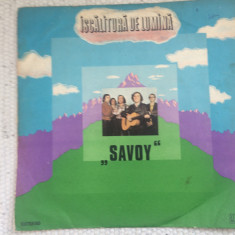 savoy iscalitura de lumina 1975 album disc vinyl lp muzica rock pop STMEDE 01265