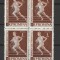 Spartachiada- supratipar, 1959, bloc 4, nr. lista 479, MNH
