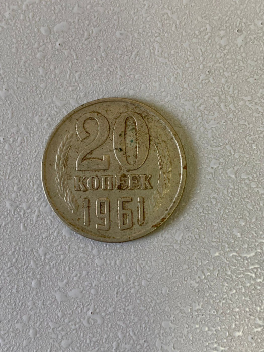 Moneda 20 COPEICI - kopecks - kopeika - kopeks - kopeici - 1961 - Rusia - (347)