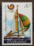 BC708, Spania 1988, 2 serii sport, J.O. Seul si Calgary (2 poze)