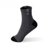 Cumpara ieftin Set 5 perechi de sosete pentru barbati, SS225, gri inchis, marime universala (39-43)