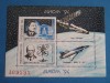 A11 TX3 6 - 1994 - Europa 94 - colita dantelata, Spatiu, Nestampilat