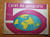 Caiet de geografie pentru clasa a 5-a - din anul 1973, Clasa 5