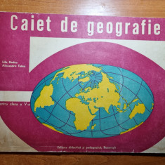 caiet de geografie pentru clasa a 5-a - din anul 1973