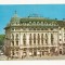 CA12 -Carte Postala- Craiova, Hotel Palace, circulata 1971