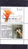 ROMANIA 2007-ZIUA INTERNATIONALA A HOLOCAUSTULUI, SERIE CU TABS, MNH - LP 1754a, Istorie, Nestampilat