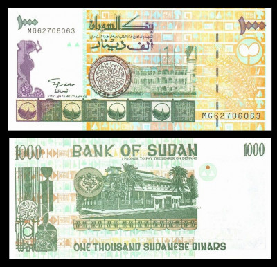 SUDAN █ bancnota █ 1000 Dinars █ 1996 █ P-59a █ semnatura 11 █ UNC █ necirculata foto