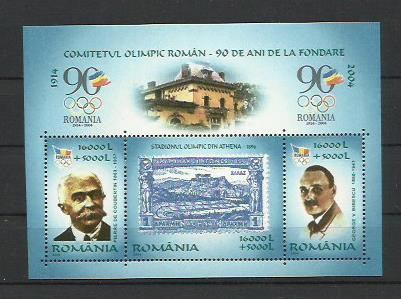 Romania MNH 2004 - 90 de ani fondarea Comitetului Olimpic Roman Sport - LP 1634