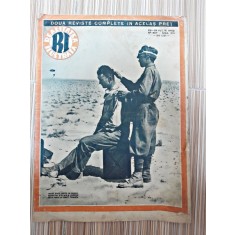 Revista Realitatea Ilustrata nr.807/1942
