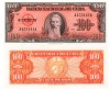 Cuba 100 Pesos 1960 P-96 UNC