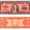 Cuba 100 Pesos 1960 P-96 UNC