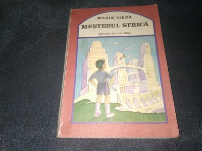MARIN IORDA - MESTERUL STRICA foto