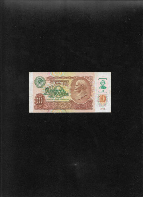 Transnistria 10 ruble 1994 pe 10 ruble 1991 seria5617118 foto