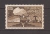 Congo 1969 - Cea de-a 10-a aniversare a A.S.E.C.N.A., MNH, Nestampilat