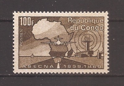 Congo 1969 - Cea de-a 10-a aniversare a A.S.E.C.N.A., MNH foto