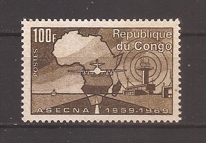 Congo 1969 - Cea de-a 10-a aniversare a A.S.E.C.N.A., MNH