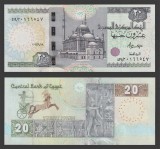 EGIPT █ bancnota █ 20 Pounds █ 2022 / 9 / 21 █ P-74 █ UNC █ necirculata