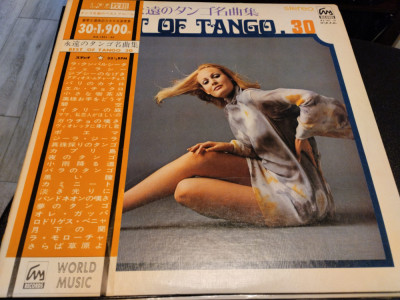 Vinil 2XLP &amp;quot;Japan Press&amp;quot; VARIOUS - BEST OF TANGO (VG+) foto