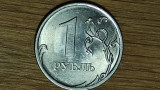 Rusia - moneda colectie - 1 rubla 2010 aunc -St Petersburg - stare foarte buna !, Europa