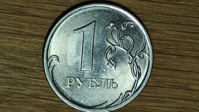 Rusia - moneda colectie - 1 rubla 2010 aunc -St Petersburg - stare foarte buna ! foto