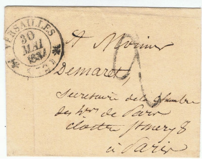 France 1831 Cover TYPE 12 VERSAILLES SEINE ET OISE to PARIS D.735 foto