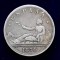 Moneda de argint - 2 Pesetas 1870, Spania - B 2137