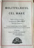 MOLIFTELNICUL CEL MARE/TIP.CU BINECUVANTAREA Pf.CALINIC Ep. Argesului in zilele Parintelui nostru JUSTIN PARVU STARETUL MAN.SF.ARH.MIHAIL si GAVRIL