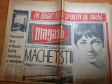 Magazin 3 decembrie 1966-muzeul de arta cluj,castelul de la cris,ion tiriac