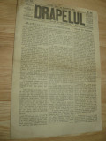 Ziarul Drapelul editat la Lugoj 26 dec 1919 , 2 file , mici reparatii