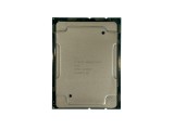 Procesor Intel Xeon Gold 6152 SR3B4 22C/44T 2.1GHz LGA3647 140W 30.25MB L3