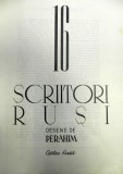 16 SCRIITORI RUSI , MAPA CU DESENE de PERAHIM , 1947