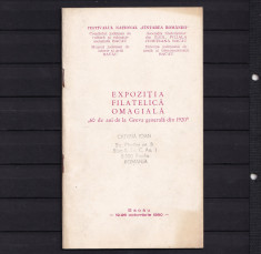 Brosura - Expozitia Filatelica Omagiala - 60 de ani de la Greva generala 1920 foto