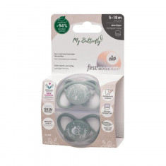 Set 2 Suzete MyButterfly din silicon, forma anatomica, simetrica, tetina ortodontica flexibila, cu cutie de transport si sterilizare, 5-18 luni, nip f