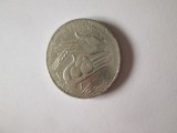 Tunisia 1/2 Dinar 1990 FAO, Africa, Nichel