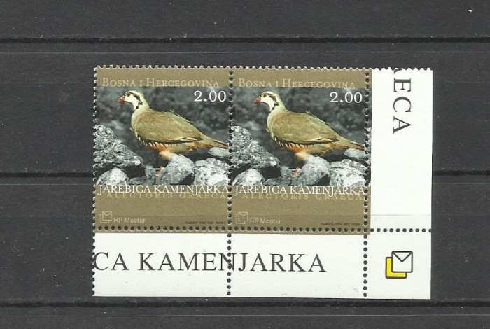 BOSNIA MOSTAR 2003 FAUNA PASARI