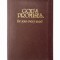 God&#039;s Promises for Your Every Need