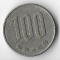 Moneda 100 yen 1971 - Japonia