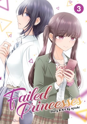 Failed Princesses Vol. 3 foto