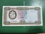 LIBIA 5 DINARI 1972 EXCELENTA