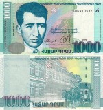 ARMENIA █ bancnota █ 1000 Dram █ 1999 █ P-45 █ UNC █ necirculata