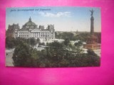 HOPCT 12529 REICHTAGUL -BERLIN-GERMANIA --EUROPA -CIRCULATA