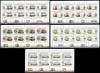 Romania 2009, LP 1842 c, Tramvaie electrice, minicoli de 8+4 tabs, MNH! RARE!!!, Transporturi, Nestampilat