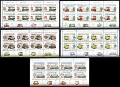 Romania 2009, LP 1842 c, Tramvaie electrice, minicoli de 8+4 tabs, MNH! RARE!!! foto